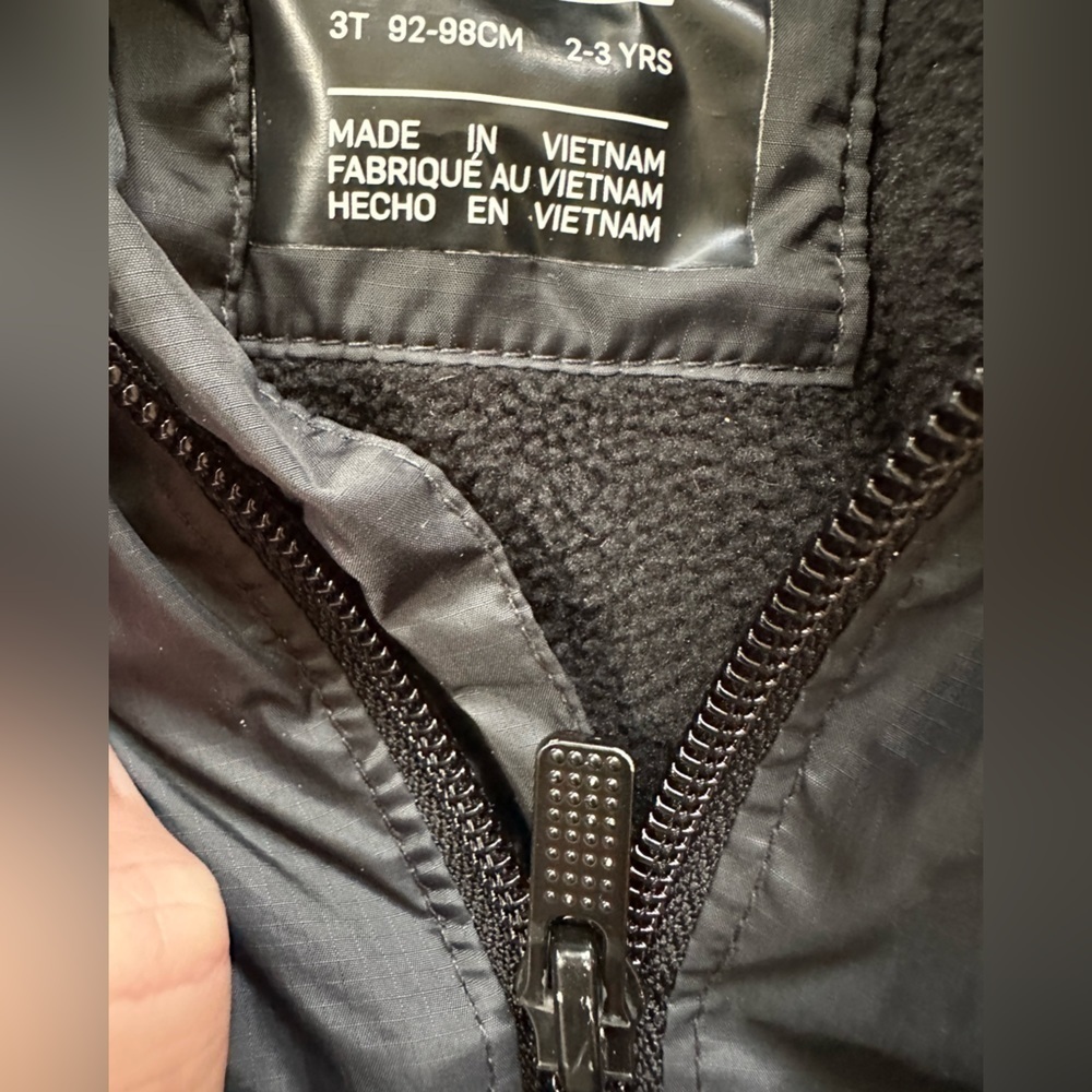 Nike - Rain Jacket - Picture 2 of 2